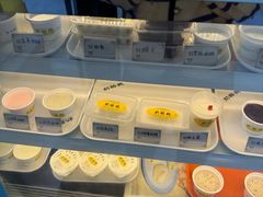-奶酪魏(牛街总店)