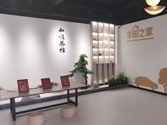 -上海和展广汽丰田4S店(老闵行店)