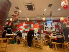 -佬缸炮江湖川菜(玉林店)