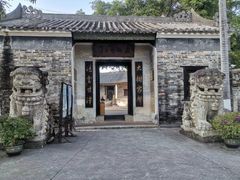 -冯子材故居