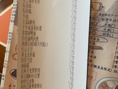 -哥老官重庆美蛙鱼头(圆融广场店)