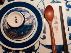 -桂满陇天书(南京德基旗舰店)