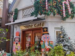 -弗兰克牛排西餐厅Ribone steak house(柠檬花园店)