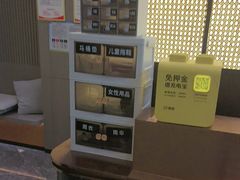 -致品PIN (北京路步行街公园前地铁站店)