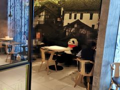 -茅庐毛血旺(临沂泰盛广场店)
