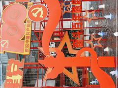 -浦江城市生活广场(江月路店)
