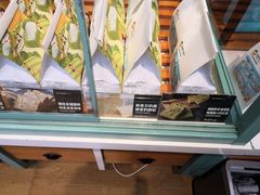 -爸爸糖手工吐司(苏州环球188店)