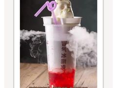 -蜀宴小调·精致家常菜(科华店)