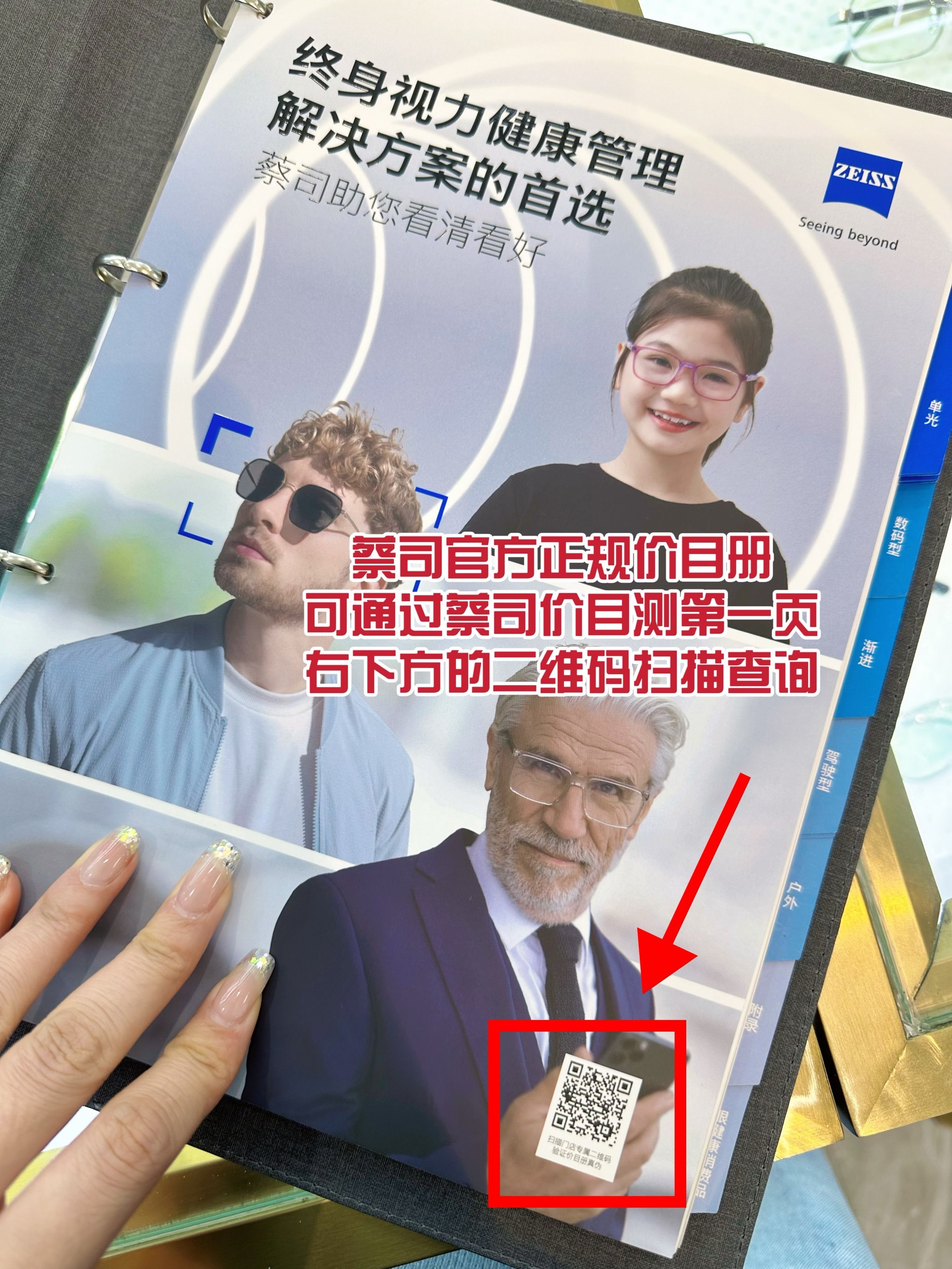 https://qcloud.dpfile.com/pc/zQjH5p7yM9d9ZNVpfZ2vtGhrtd09AlZvR-SHO1Cf5wbm3PCLMgUEWnRTFowMXCPuY0q73sB2DyQcgmKUxZFQtw.jpg