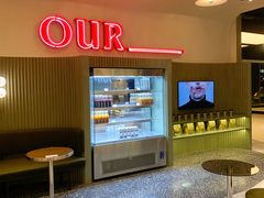 -OUR Bakery(SKP-S店)