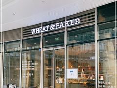 门面-WHEAT&BAKER麥(高新创合中心店)