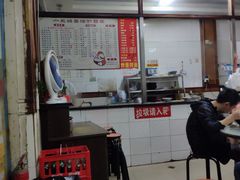 -小无锡面馆