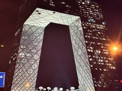 -中央广播电视总台(光华路办公区)