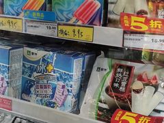 -华润万家(松岗东方店)