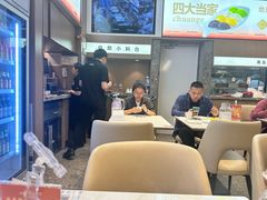 -船歌·鱼水饺青岛菜(国贸商城店)