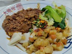 -大嘻咹biangbiang面(北大街店)