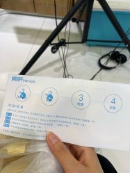 -小蓝象(五角场万达店)