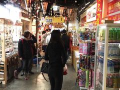 -台场一丁目商店街