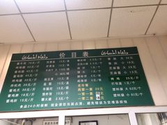 -大益烤鸡