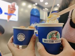 -波比艾斯(国金街店)