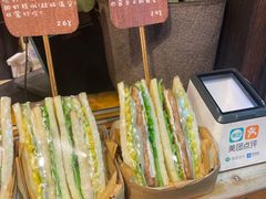 -Al Salam莫的三明治