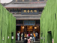 -灵顺寺