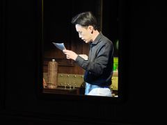 -武汉知音号