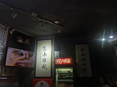 -绿柠食堂(北外滩店)