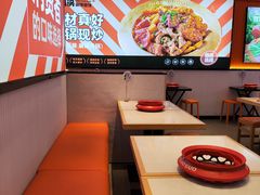 -椒锅锅·麻辣香锅(宝地广场城市集市店)