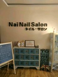 -MORI茉丽日本美甲美睫