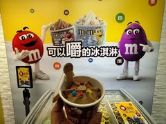 -m豆巧克力世界(上海世茂广场店)