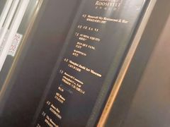 -罗斯福色戒酒吧(外滩店)