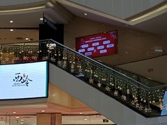 -王府井百货(总府店)