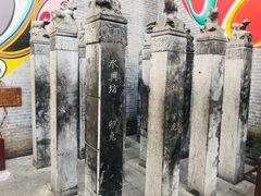 -礼泉醪糟作坊(永兴坊店)