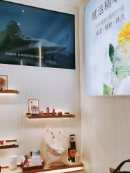 点击看大图 -茱莉蔻