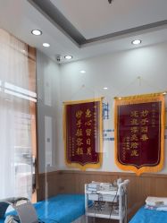 -靓芙泉祛痘.科技美肤连锁
