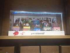 -G·SPACE(金鹰世界店)