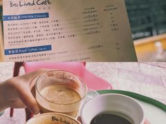 -Be Lived Cafe比例咖啡(摩天轮店)