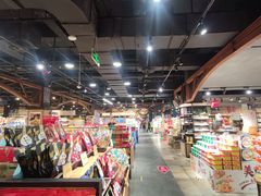 -旺豪阳光超市(友谊阳光城店)