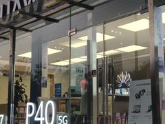 -华为合作店(电报大楼一店)