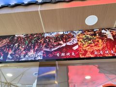 -老黄记手撕烤兔(玉林街店)