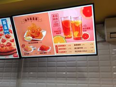 -City1+1城市比萨·意面(桂林路店)