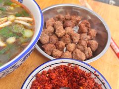 自制牛肉丸子-清真马杰山牛肉汤馆