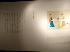 -姚建萍刺绣艺术馆