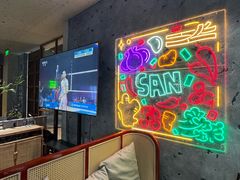 -三叔特色自贡菜(中海国际店)