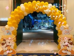 -宝格利廷宴会艺术中心(南商店)