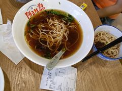 -阿三生煎(盛华里店)