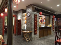 -鸭匠食府·挂炉烤鸭·新京菜(阜成路店)
