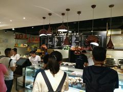 -1868 Café(上海自然博物馆店)