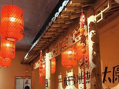 -山四砂锅(太原钟楼街店)